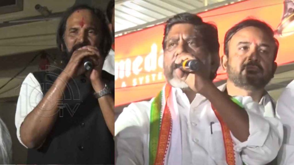 Uttam Kumar Reddy