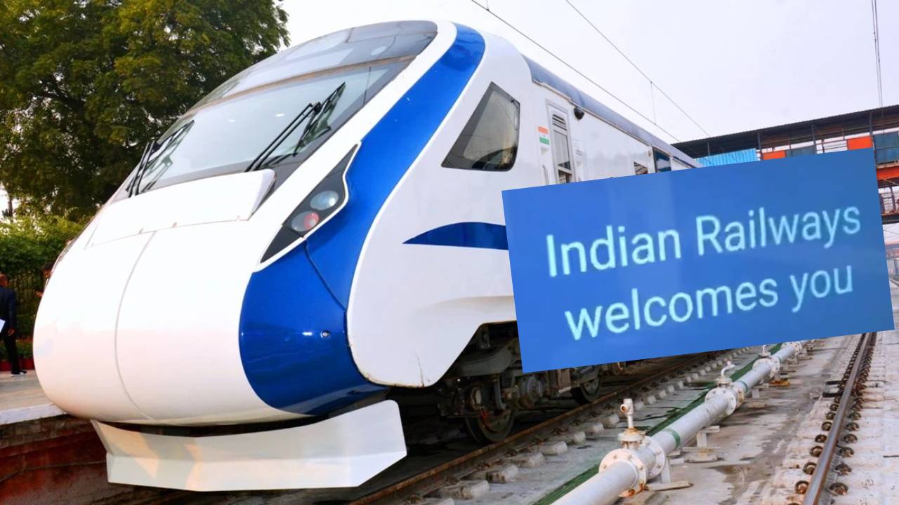 Vande Bharat Aluminium Trains : త్వరలో వందేభారత్ స్లీపర్ క్లాస్ ట్రైన్స్..తయారీకి రైల్వే శాఖ టెండర్, బిడ్లు దాఖలు చేసిన ఫ్రాన్స్, స్విస్ సంస్థలు Vande Bharat Aluminium Trains : త్వరలో వందేభారత్ స్లీపర్ క్లాస్ ట్రైన్స్..తయారీకి రైల్వే శాఖ టెండర్, బిడ్లు దాఖలు చేసిన ఫ్రాన్స్, స్విస్ సంస్థలు