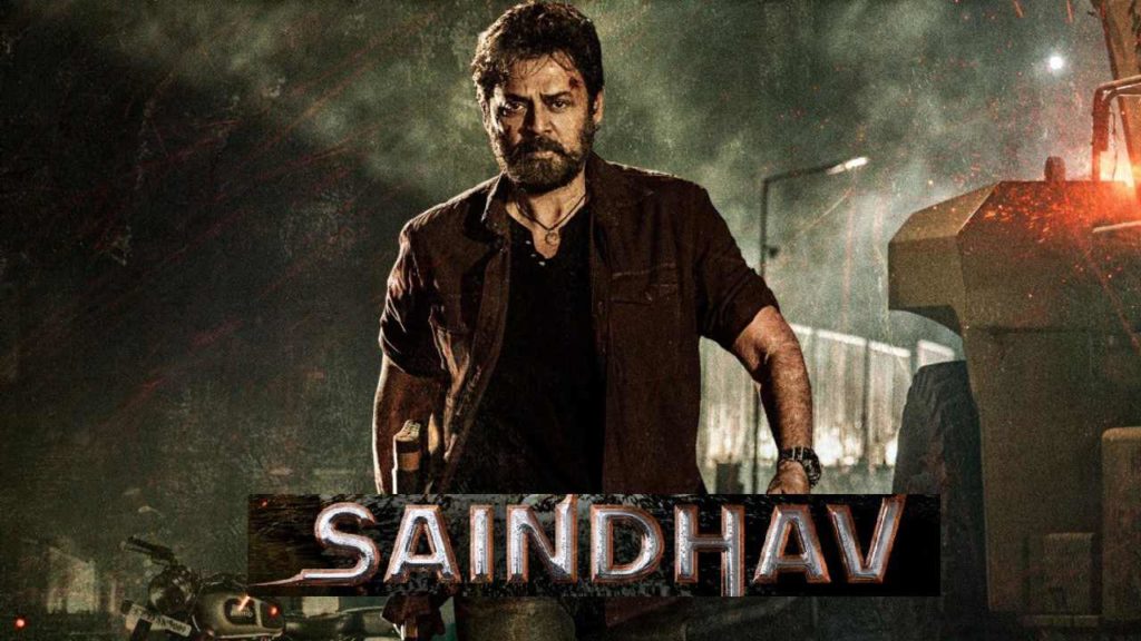 Venkatesh gave crazy update on his upcoming movie Saindhav