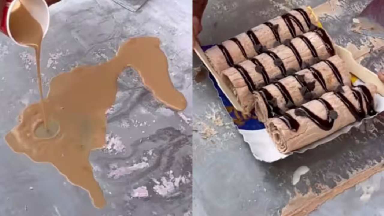 Viral Food Video: వెరైటీ ఫుడ్.. ఐస్ క్రీమ్ రోల్ టేస్ట్ చేస్తారా? వైరల్ అవుతున్న వీడియో Viral Food Video: వెరైటీ ఫుడ్.. ఐస్ క్రీమ్ రోల్ టేస్ట్ చేస్తారా? వైరల్ అవుతున్న వీడియో