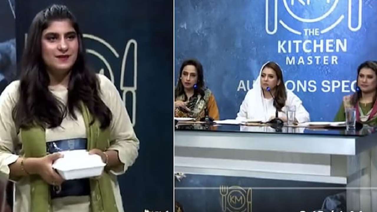 Viral Video: నవ్వులు పూయిస్తున్న పాకిస్తాన్ కుకింగ్ షో ఆడిషన్స్ వీడియో.. ఇంతకీ ఏం జరిగిందంటే Viral Video: నవ్వులు పూయిస్తున్న పాకిస్తాన్ కుకింగ్ షో ఆడిషన్స్ వీడియో.. ఇంతకీ ఏం జరిగిందంటే