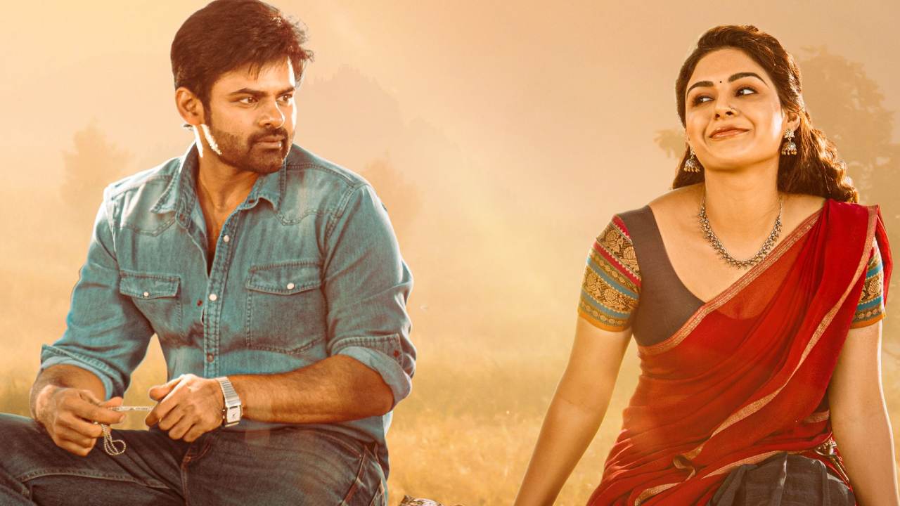 Virupaksha: ‘నచ్చావులే నచ్చావులే’ అంటూ ఫస్ట్ సింగిల్ అప్డేట్ ఇచ్చిన విరూపాక్ష Virupaksha: ‘నచ్చావులే నచ్చావులే’ అంటూ ఫస్ట్ సింగిల్ అప్డేట్ ఇచ్చిన విరూపాక్ష