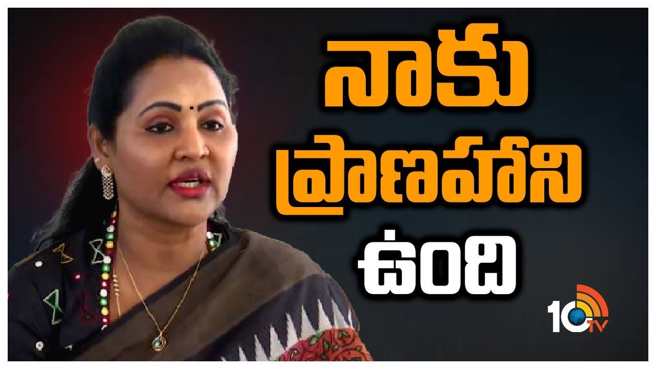 Vundavalli Sridevi : నా ప్రాణాలు కాపాడుకోవడం కోసం వెళ్ళాను హైదరాబాద్..