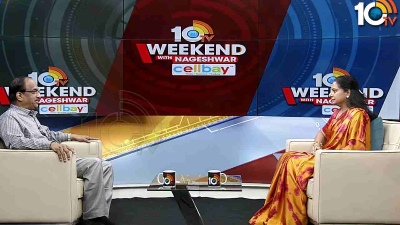MLC Kavitha: అరవింద్పై అందుకే కోపమొచ్చింది.. కేటీఆర్, హరీశ్రావు విషయంలో కామెంట్ చేసే స్థాయి నాకులేదన్న కవిత MLC Kavitha: అరవింద్పై అందుకే కోపమొచ్చింది.. కేటీఆర్, హరీశ్రావు విషయంలో కామెంట్ చేసే స్థాయి నాకులేదన్న కవిత