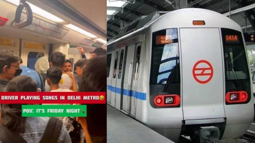 Delhi Metro Driver play movie song instead of announcement