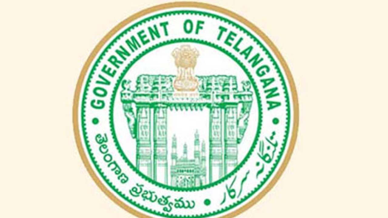Women’s Day: ఉమెన్స్ డే సందర్భంగా మహిళలకు తెలంగాణ ప్రభుత్వం గుడ్ న్యూస్.. ప్రభుత్వ ఉద్యోగులకు సెలవు Women’s Day: ఉమెన్స్ డే సందర్భంగా మహిళలకు తెలంగాణ ప్రభుత్వం గుడ్ న్యూస్.. ప్రభుత్వ ఉద్యోగులకు సెలవు