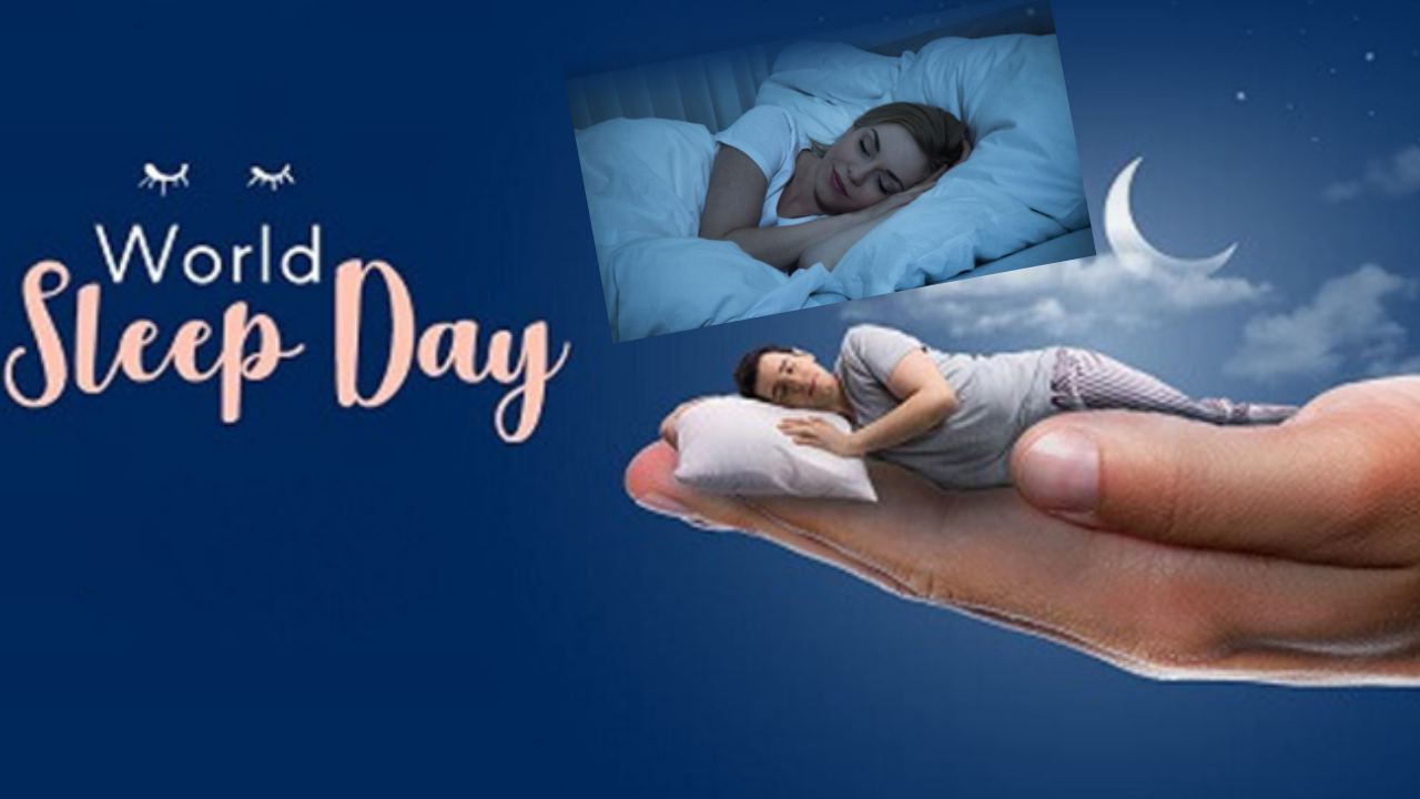 World Sleep Day 2023 : ‘ఆఫీసుకు రావద్దు..ఇంట్లోనే హాయిగా నిద్రపోండి’ ఆ కంపెనీ ఉద్యోగులకు బంపరాఫర్ World Sleep Day 2023 : ‘ఆఫీసుకు రావద్దు..ఇంట్లోనే హాయిగా నిద్రపోండి’ ఆ కంపెనీ ఉద్యోగులకు బంపరాఫర్