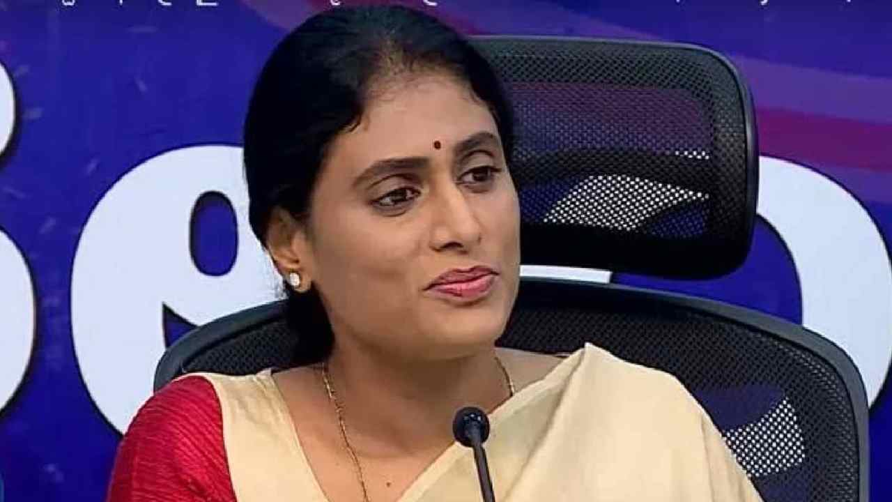 YS Sharmila: కేసీఆర్ అవినీతి పాలనపై ఢిల్లీలో షర్మిల ర్యాలీ.. అరెస్ట్ చేసిన పోలీసులు YS Sharmila: కేసీఆర్ అవినీతి పాలనపై ఢిల్లీలో షర్మిల ర్యాలీ.. అరెస్ట్ చేసిన పోలీసులు
