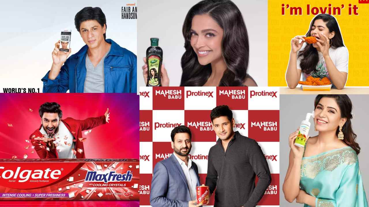 Celebrities Ads : యాడ్స్ విషయంలో సెలబ్రిటీలకు షాక్ ఇచ్చిన సెంట్రల్ గవర్నమెంట్.. Celebrities Ads : యాడ్స్ విషయంలో సెలబ్రిటీలకు షాక్ ఇచ్చిన సెంట్రల్ గవర్నమెంట్..