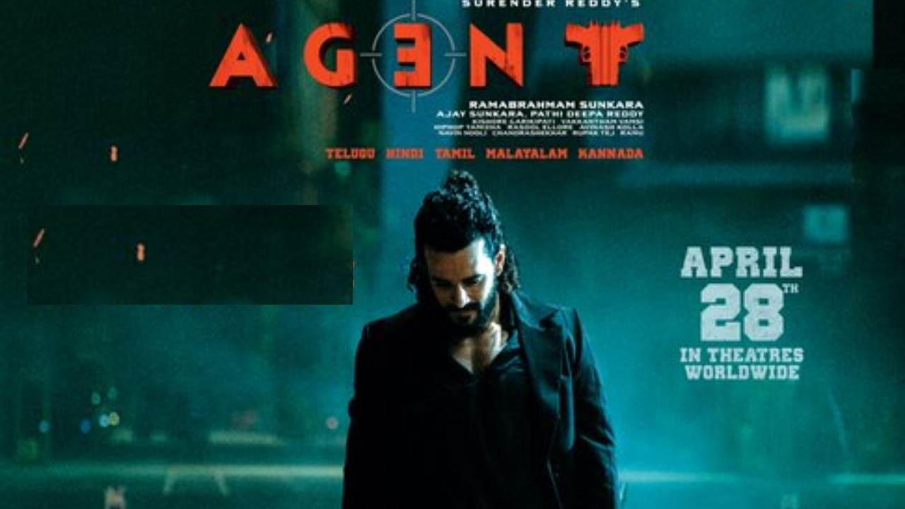 Akhil Agent : ఏజెంట్ షూటింగ్ ఇంకా అవ్వలేదా? అప్డేట్ ఇచ్చిన నిర్మాత.. Akhil Agent : ఏజెంట్ షూటింగ్ ఇంకా అవ్వలేదా? అప్డేట్ ఇచ్చిన నిర్మాత..