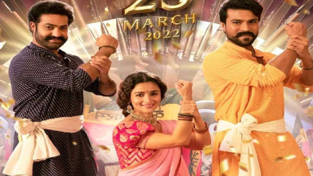 alia bhatt surprisingly got a chance in rrr movie