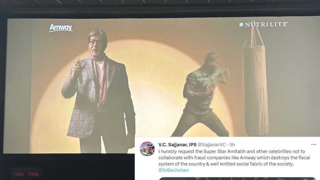 VC Sajjanar request to Amithab Bachchan dont do promotions for those companies