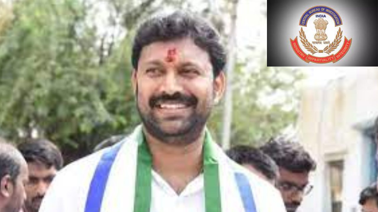 Avinash Reddy : సీబీఐకి ఎంపీ వైఎస్ అవినాశ్ రెడ్డి లేఖ Avinash Reddy : సీబీఐకి ఎంపీ వైఎస్ అవినాశ్ రెడ్డి లేఖ