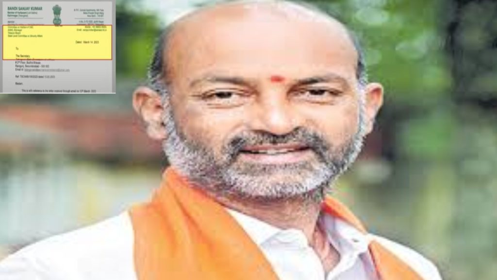 bandi sanjay