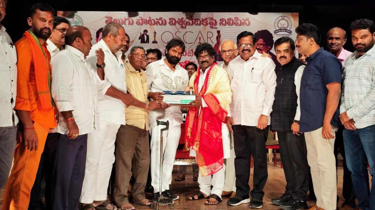 Felicitation to Chandrabose : రవీంద్రభారతిలో ఆస్కార్ విజేత చంద్రబోస్‌కు సత్కారం గ్యాలరీ..