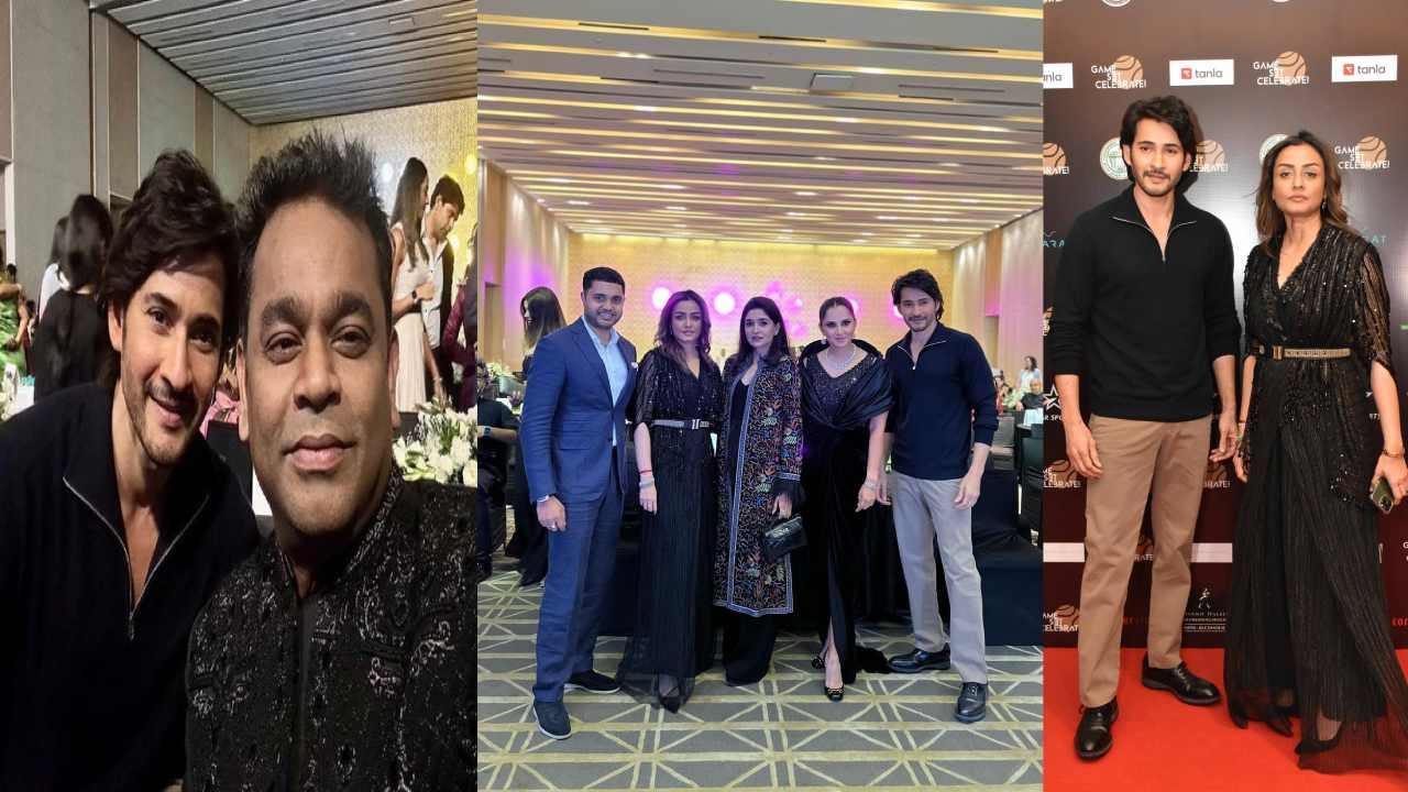 Sania Mirza Farewell Party : సానియా మీర్జా ఫేర్‌వెల్‌ పార్టీలో మెరిసిన సినీ, క్రీడా ప్రముఖులు.