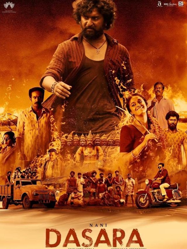 >పండుగల పేర్లతో వచ్చిన సినిమాలు