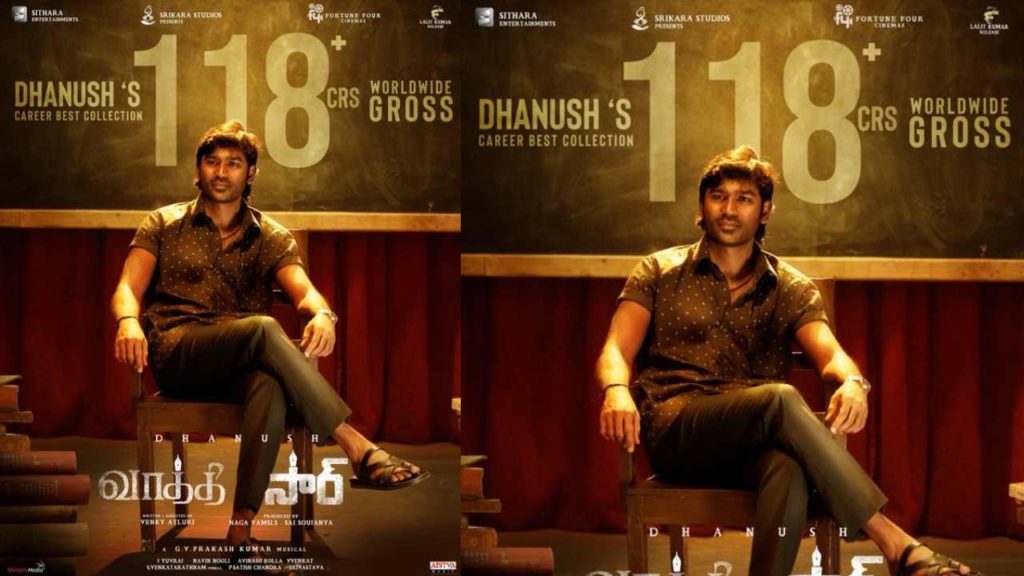 Dhanush SIR movie collects highest collections in Dhanush Career