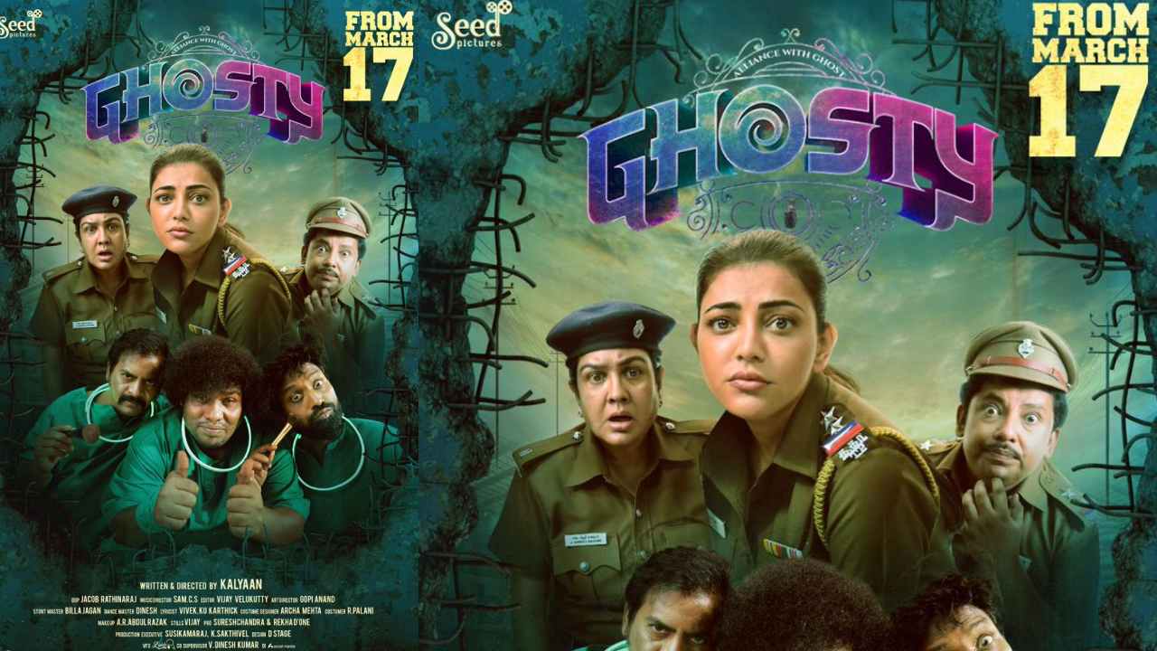 Ghosty : కాజల్ కంబ్యాక్ సినిమా గ్రాండ్ రిలీజ్.. మార్చ్ 17న థియేటర్స్ లోకి ఘోస్టీ.. Ghosty : కాజల్ కంబ్యాక్ సినిమా గ్రాండ్ రిలీజ్.. మార్చ్ 17న థియేటర్స్ లోకి ఘోస్టీ..