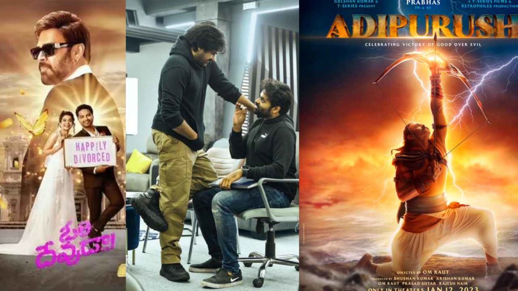 god movies trending in movies stars also doing god characters