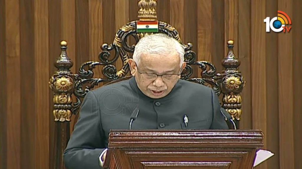 AP Assembly Budget Session-2023
