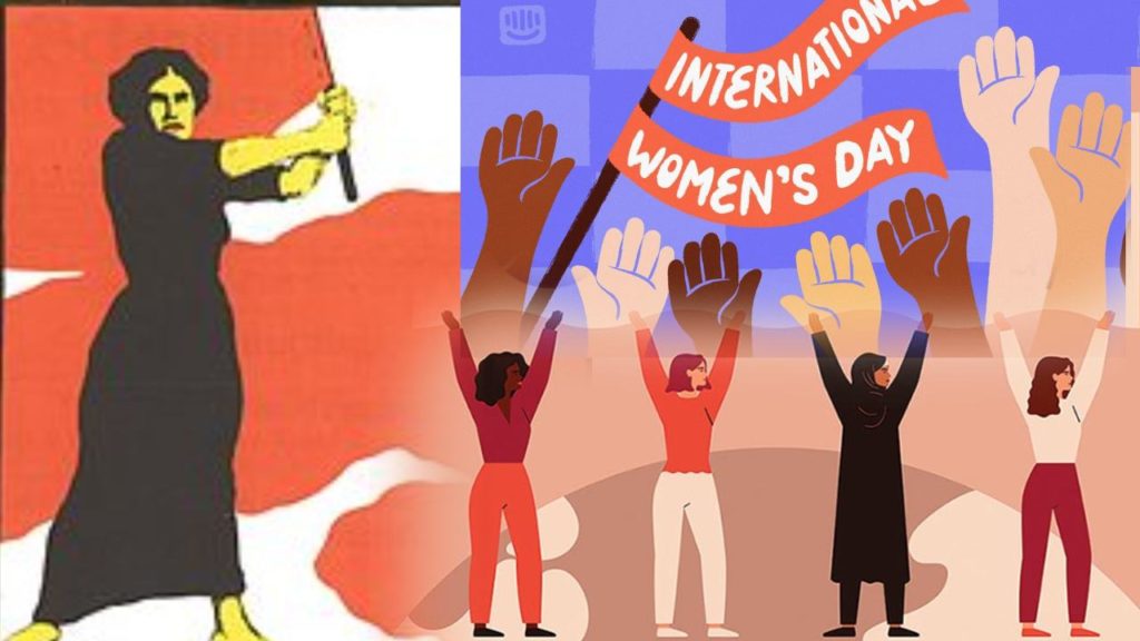 international womens day