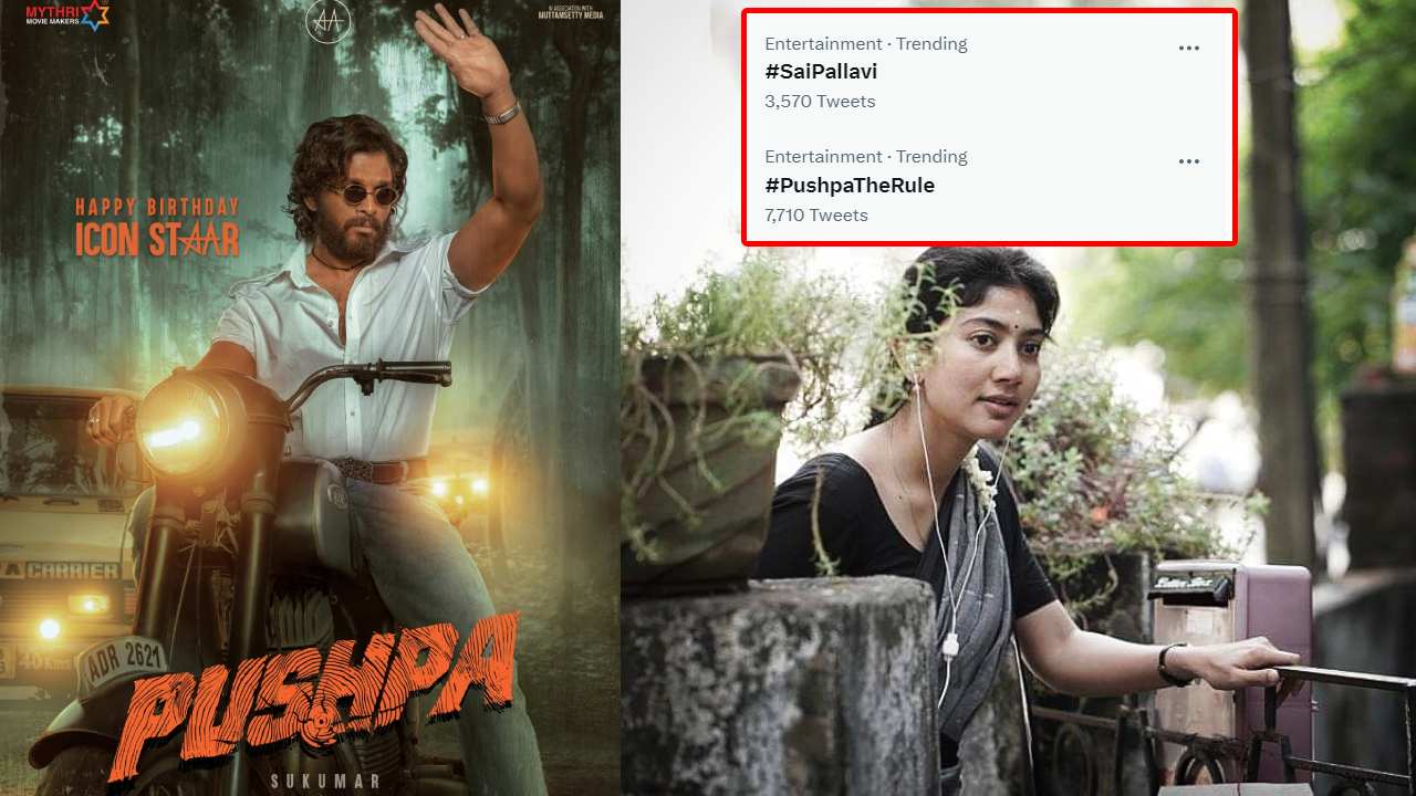 Pushpa 2 : పుష్ప-2లో లేడీ పవర్ స్టార్ సాయి పల్లవి.. నిజమేనా? Pushpa 2 : పుష్ప-2లో లేడీ పవర్ స్టార్ సాయి పల్లవి.. నిజమేనా?