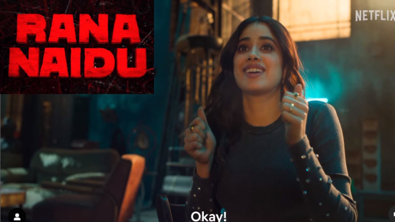 Janhvi Kapoor : NTR 30 కంటే ముందే.. తెలుగు హీరోలతో నటించిన జాన్వీ.. మూడు రోజుల్లో రిలీజ్.. సర్ప్రైజ్ ఇచ్చిన నెట్ఫ్లిక్స్.. Janhvi Kapoor : NTR 30 కంటే ముందే.. తెలుగు హీరోలతో నటించిన జాన్వీ.. మూడు రోజుల్లో రిలీజ్.. సర్ప్రైజ్ ఇచ్చిన నెట్ఫ్లిక్స్..