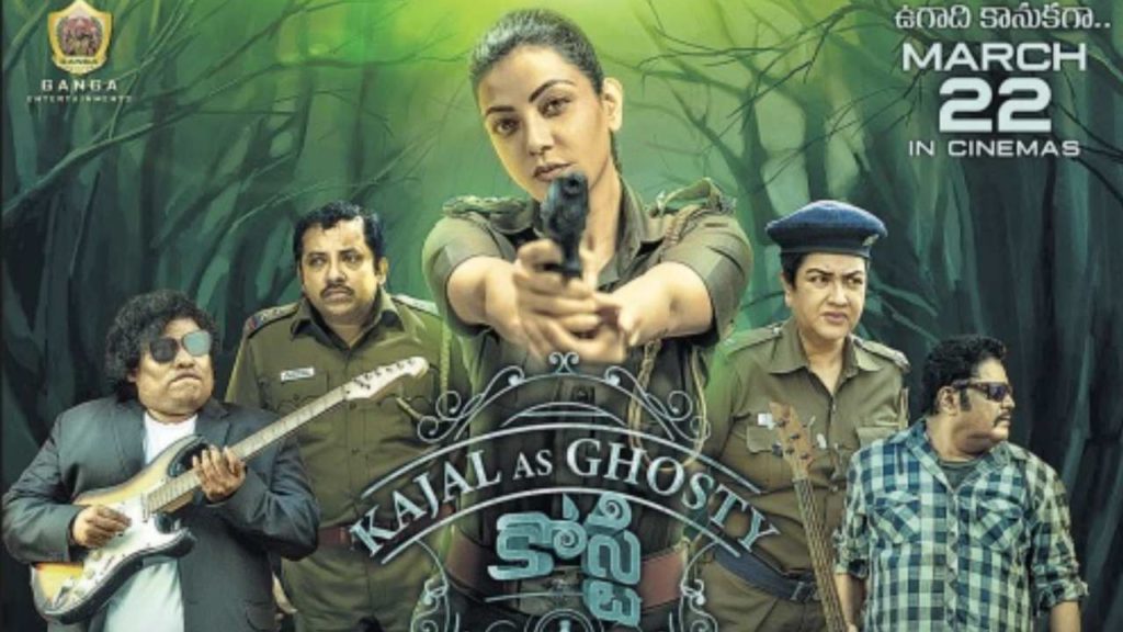 Kajal Aggerwal comeback in telugu with tamil movie Ghosti