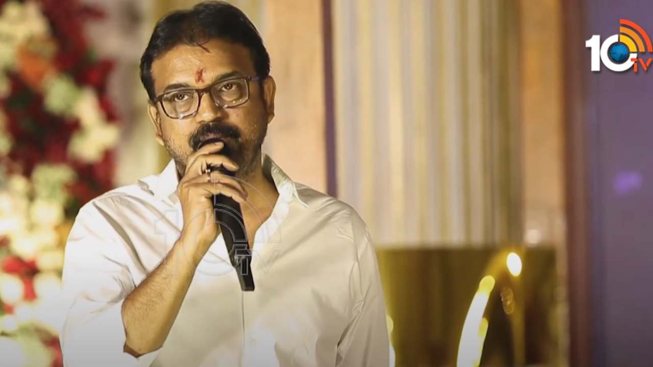 Koratala Siva : ఆచార్య తర్వాత ఇన్నాళ్లకు మీడియా ముందుకు.. NTR 30 ఓపెనింగ్ లో కొరటాల శివ ఏం మాట్లాడాడో తెలుసా? Koratala Siva : ఆచార్య తర్వాత ఇన్నాళ్లకు మీడియా ముందుకు.. NTR 30 ఓపెనింగ్ లో కొరటాల శివ ఏం మాట్లాడాడో తెలుసా?