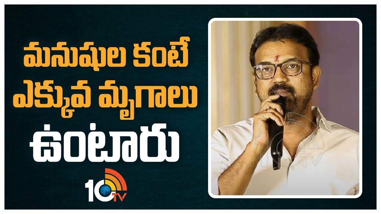NTR 30 ఓపెనింగ్ లో కొరటాల శివ ఏం మాట్లాడాడో తెలుసా?