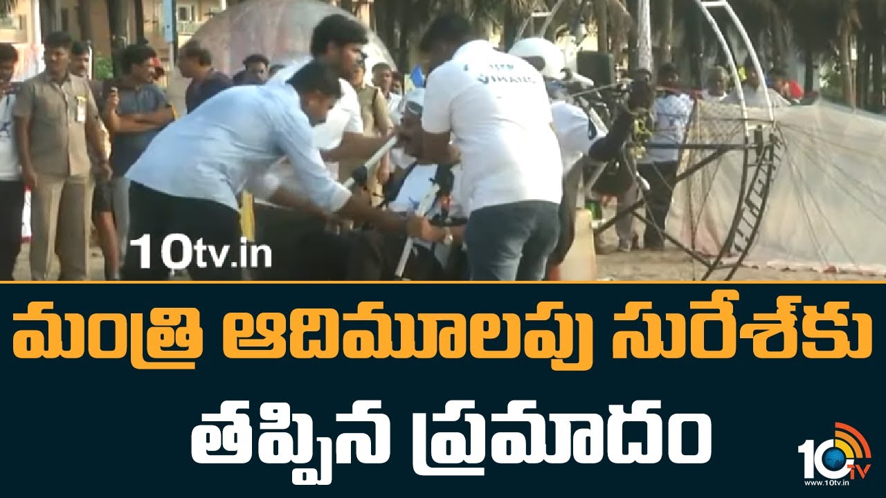 Adimulapu Suresh: మంత్రి ఆదిమూలపు సురేశ్‍కు తప్పిన ప్రమాదం