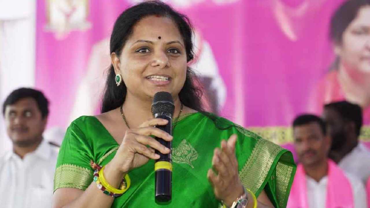 MLC Kavitha: ఎమ్మెల్సీ కవితకు ఈడీ నోటీసులు.. 9న ఈడీ ఎదుట విచారణకు హాజరుకావాలని ఆదేశాలు MLC Kavitha: ఎమ్మెల్సీ కవితకు ఈడీ నోటీసులు.. 9న ఈడీ ఎదుట విచారణకు హాజరుకావాలని ఆదేశాలు