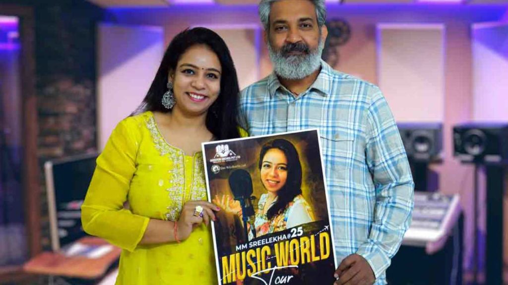 Lady Music Director MM Srilekha 25 years music journey special program in 25 countries with 25 singers