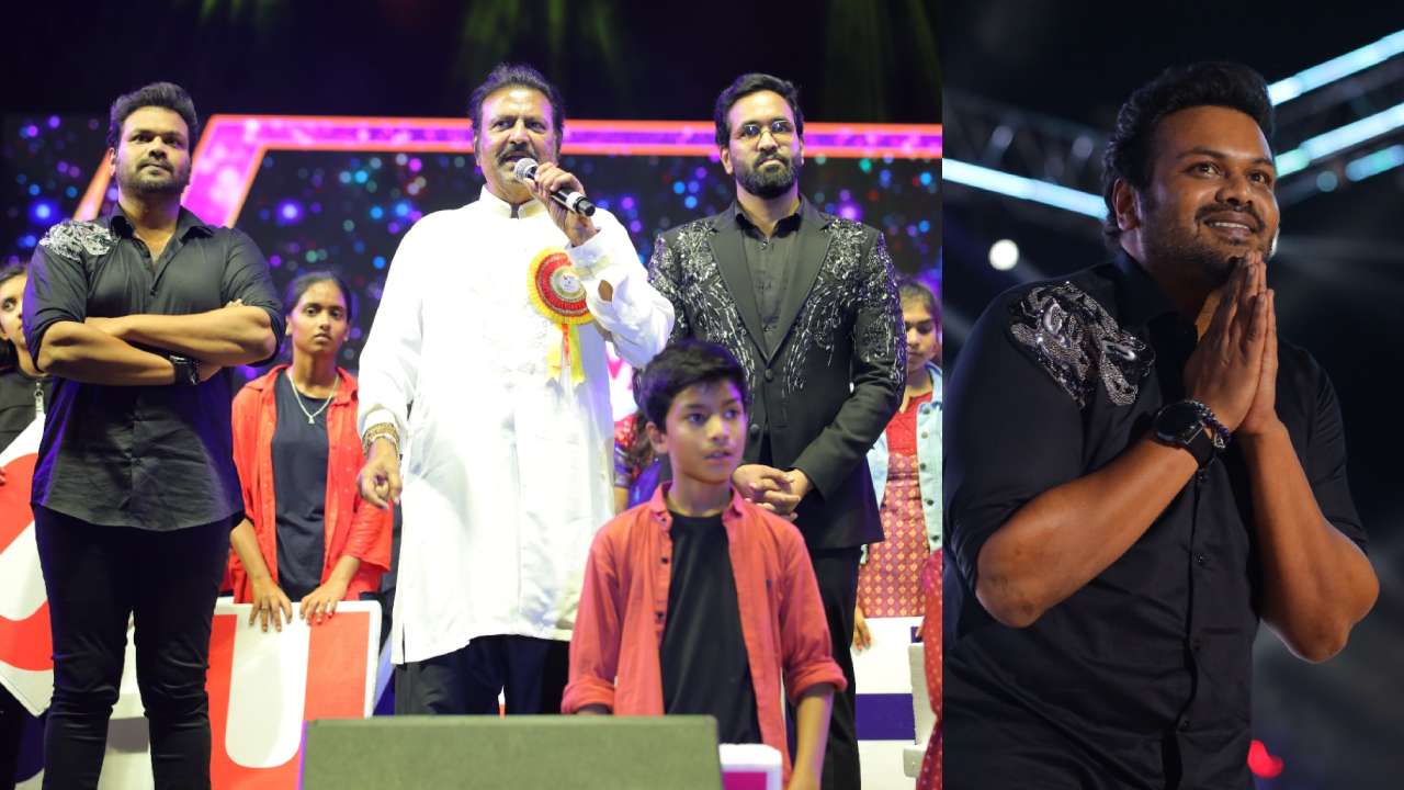 Mohan Babu University 31st Anniversary : మోహన్ బాబు యూనివర్సిటీ 31వ వార్షికోత్సవం గ్యాలరీ..