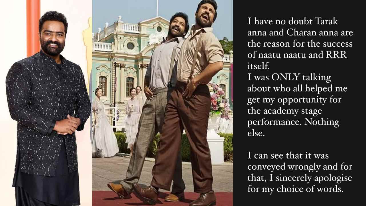 RRR : కాలభైరవ పై ఎన్టీఆర్ అండ్ చరణ్ ఫ్యాన్స్ ఫైర్.. సారీ చెప్పిన కాలభైరవ! RRR : కాలభైరవ పై ఎన్టీఆర్ అండ్ చరణ్ ఫ్యాన్స్ ఫైర్.. సారీ చెప్పిన కాలభైరవ!