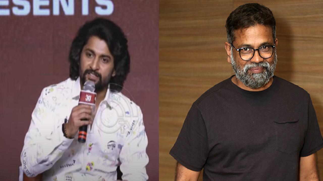 Dasara : సుకుమార్ పై నాని చేసిన కామెంట్స్ వైరల్.. Dasara : సుకుమార్ పై నాని చేసిన కామెంట్స్ వైరల్..