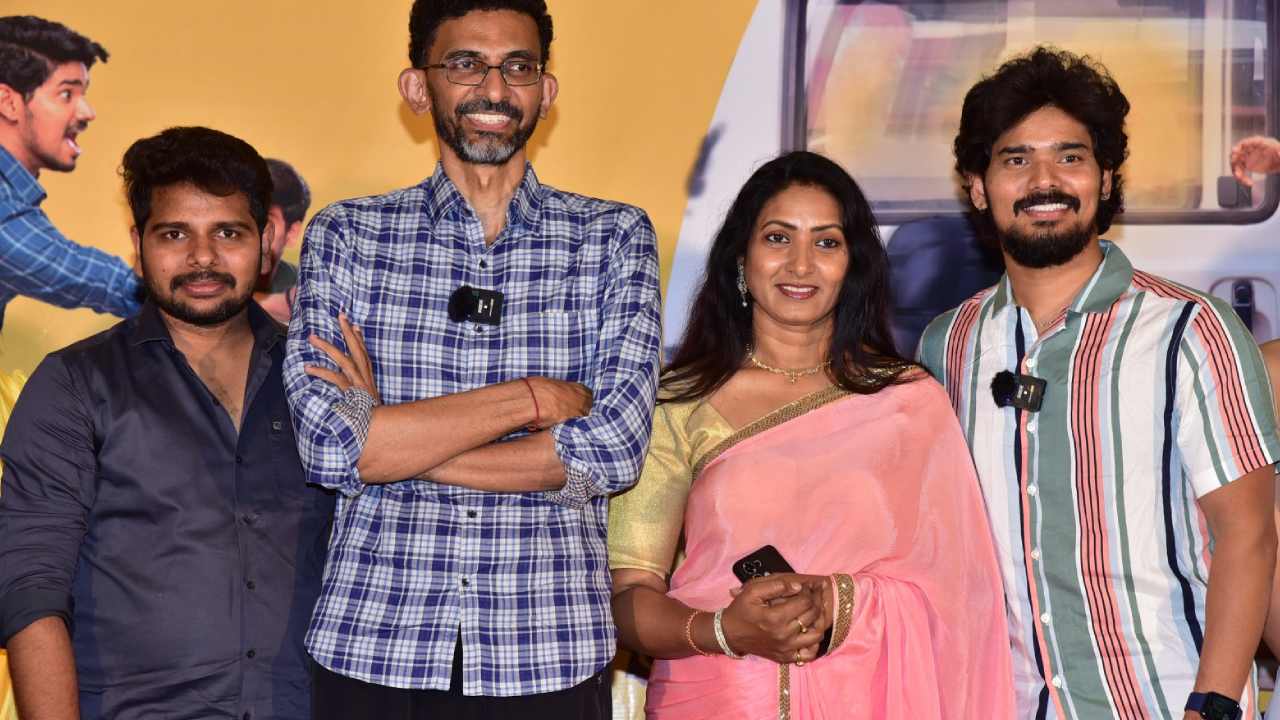 Narayana And Co Movie : నారాయణ అండ్ కో టీజర్ లాంచ్ ఈవెంట్ గ్యాలరీ..