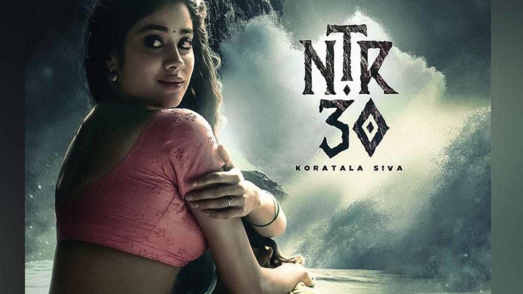 Janhvi Kapoor eagerly waiting to work with NTR