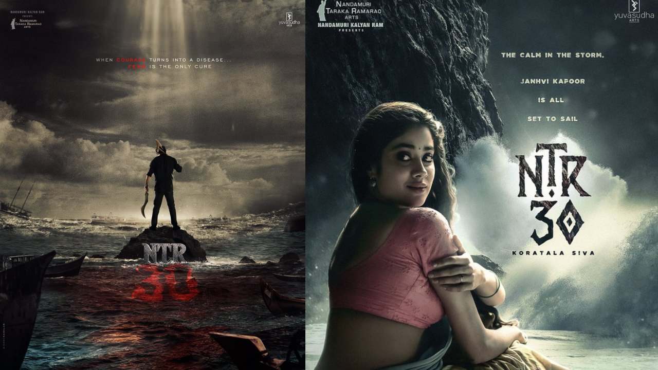 Janhvi Kapoor : #NTR30 అప్డేట్.. అనుకున్నదే అయింది.. ఎన్టీఆర్ సినిమాలో జాన్వీనే హీరోయిన్.. Janhvi Kapoor : #NTR30 అప్డేట్.. అనుకున్నదే అయింది.. ఎన్టీఆర్ సినిమాలో జాన్వీనే హీరోయిన్..