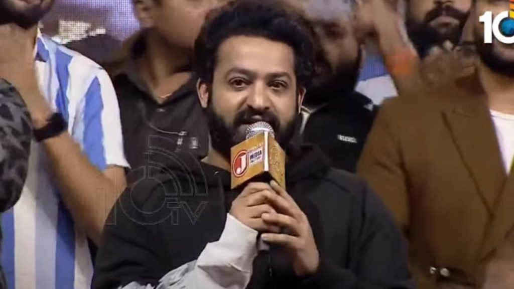 NTR Speech in Das Ka Dhamki Pre Release Event