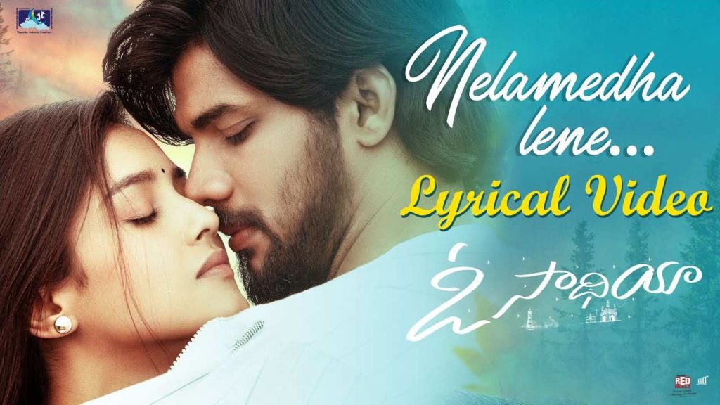 A Breezy Romantic Melody Nelamedha Lene From O Saathiya Unveiled