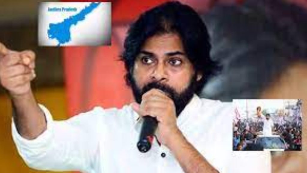 pawan