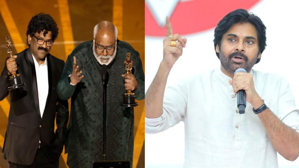 pawan kalyan congratulate rrr team for winning oscar award