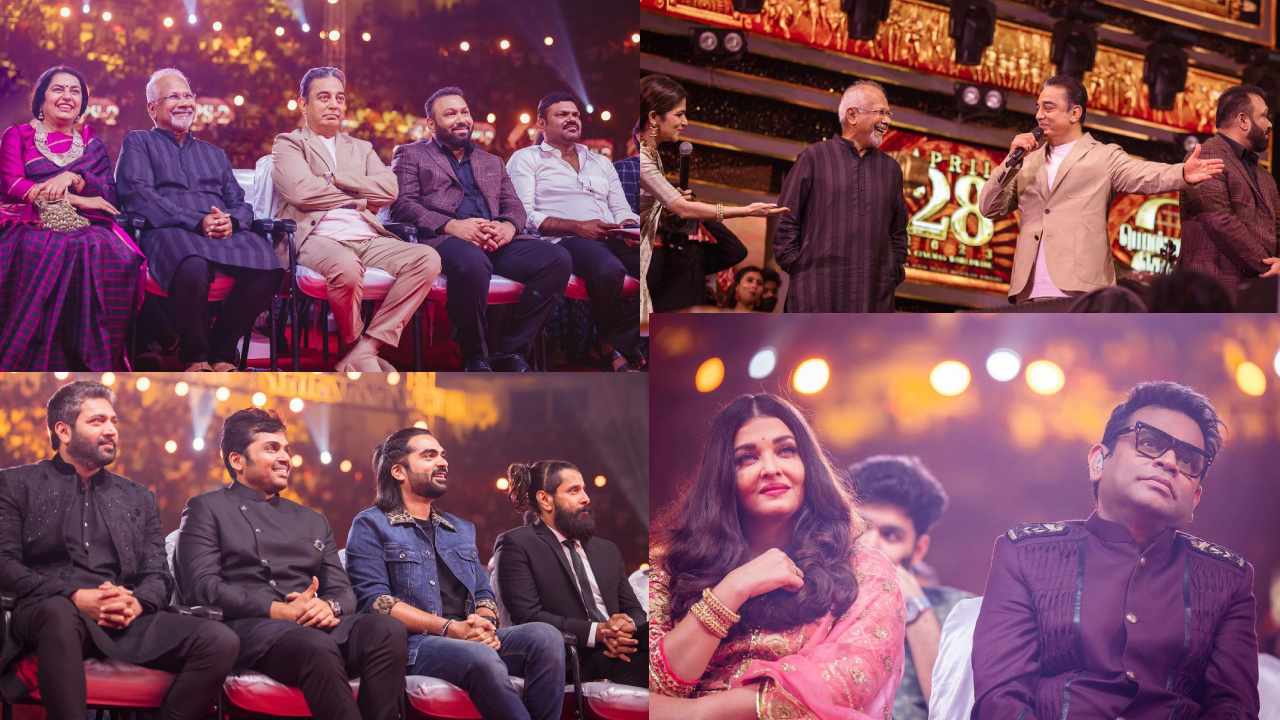 Ponniyin Selvan 2 Trailer Launch :  పొన్నియిన్ సెల్వన్ 2 ట్రైలర్ లాంచ్ ఈవెంట్ గ్యాలరీ..