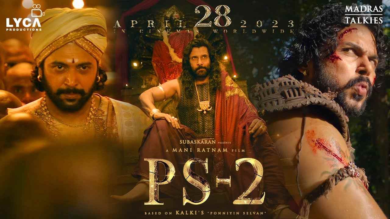 Ponniyin Selvan 2 : పొన్నియిన్ సెల్వన్ 2కి తెలుగు రాష్ట్రాల్లో బిజినెస్ అవ్వట్లేదా? PS 1 తీసుకున్న దిల్ రాజు కూడా వదిలేసాడా? Ponniyin Selvan 2 : పొన్నియిన్ సెల్వన్ 2కి తెలుగు రాష్ట్రాల్లో బిజినెస్ అవ్వట్లేదా? PS 1 తీసుకున్న దిల్ రాజు కూడా వదిలేసాడా?