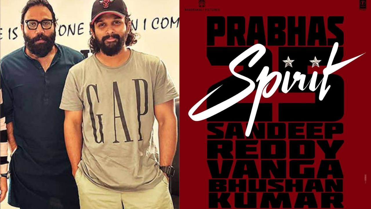 Allu Arjun-Sandeep Vanga : సందీప్ వంగతో బన్నీ సినిమా.. ప్రభాస్ స్పిరిట్, బోయపాటి-బన్నీ సినిమాలు వాయిదా పడ్డట్టేనా? Allu Arjun-Sandeep Vanga : సందీప్ వంగతో బన్నీ సినిమా.. ప్రభాస్ స్పిరిట్, బోయపాటి-బన్నీ సినిమాలు వాయిదా పడ్డట్టేనా?