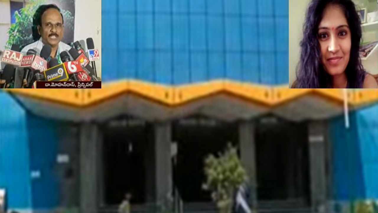 Medico Preeti Case : మెడికో ప్రీతి ర్యాగింగ్ కు గురైనట్లు నిర్ధారణ.. సైఫ్ మెంటల్ గా వేధించినట్లు తేల్చిన కమిటీ Medico Preeti Case : మెడికో ప్రీతి ర్యాగింగ్ కు గురైనట్లు నిర్ధారణ.. సైఫ్ మెంటల్ గా వేధించినట్లు తేల్చిన కమిటీ