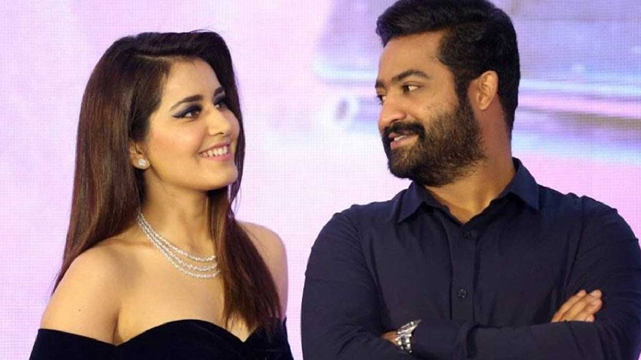NTR : అభిమానులు నుంచి ఎన్టీఆర్ పై చాలా ప్రెజర్ ఉంటుంది.. రాశి ఖన్నా! NTR : అభిమానులు నుంచి ఎన్టీఆర్ పై చాలా ప్రెజర్ ఉంటుంది.. రాశి ఖన్నా!