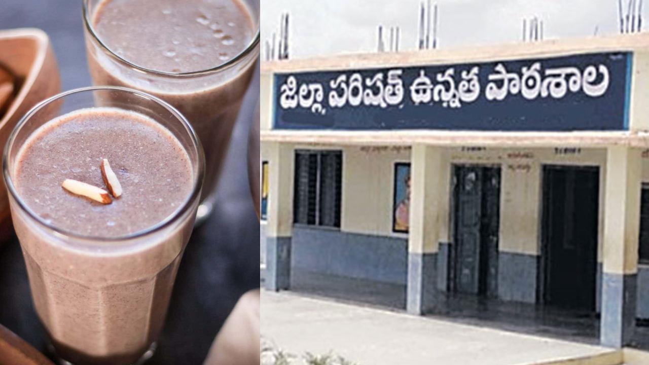 Ragi Java : ఏపీ ప్రభుత్వ పాఠశాలల్లో విద్యార్థులకు రాగి జావ పంపిణీ.. మార్చి21న వర్చువల్ గా ప్రారంభించనున్న సీఎం జగన్ Ragi Java : ఏపీ ప్రభుత్వ పాఠశాలల్లో విద్యార్థులకు రాగి జావ పంపిణీ.. మార్చి21న వర్చువల్ గా ప్రారంభించనున్న సీఎం జగన్